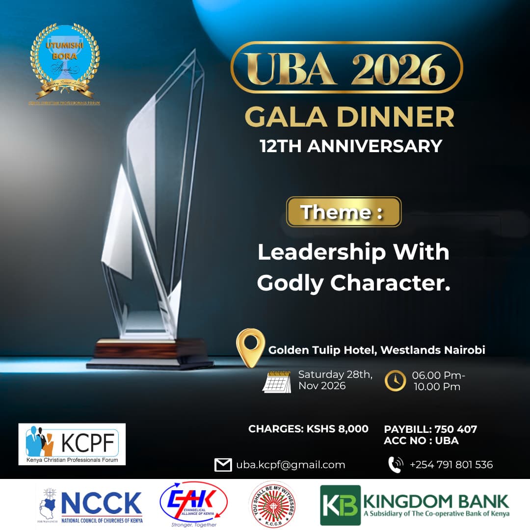UTUMISHI BORA AWARDS